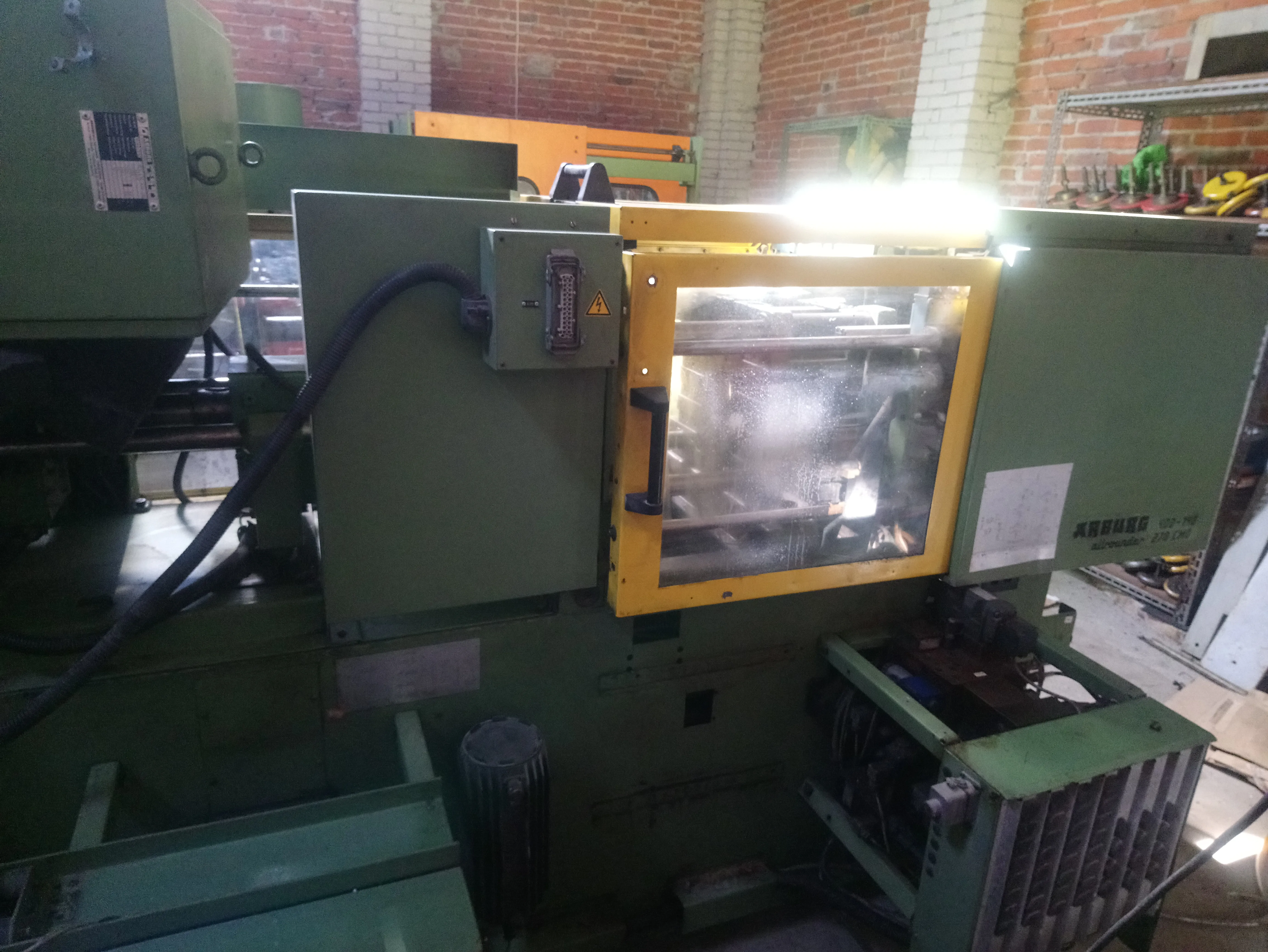 Arburg Allrounder 270CMD / 400-140